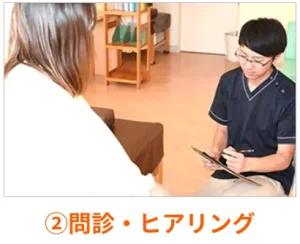 2.webp