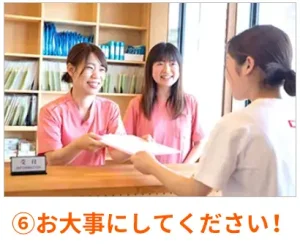 6.webp